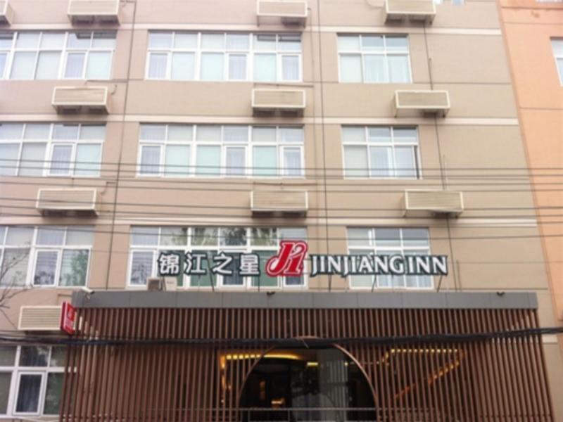 Jinjiang Inn Beijing Fengtai East Avenue Railway Station Exteriér fotografie