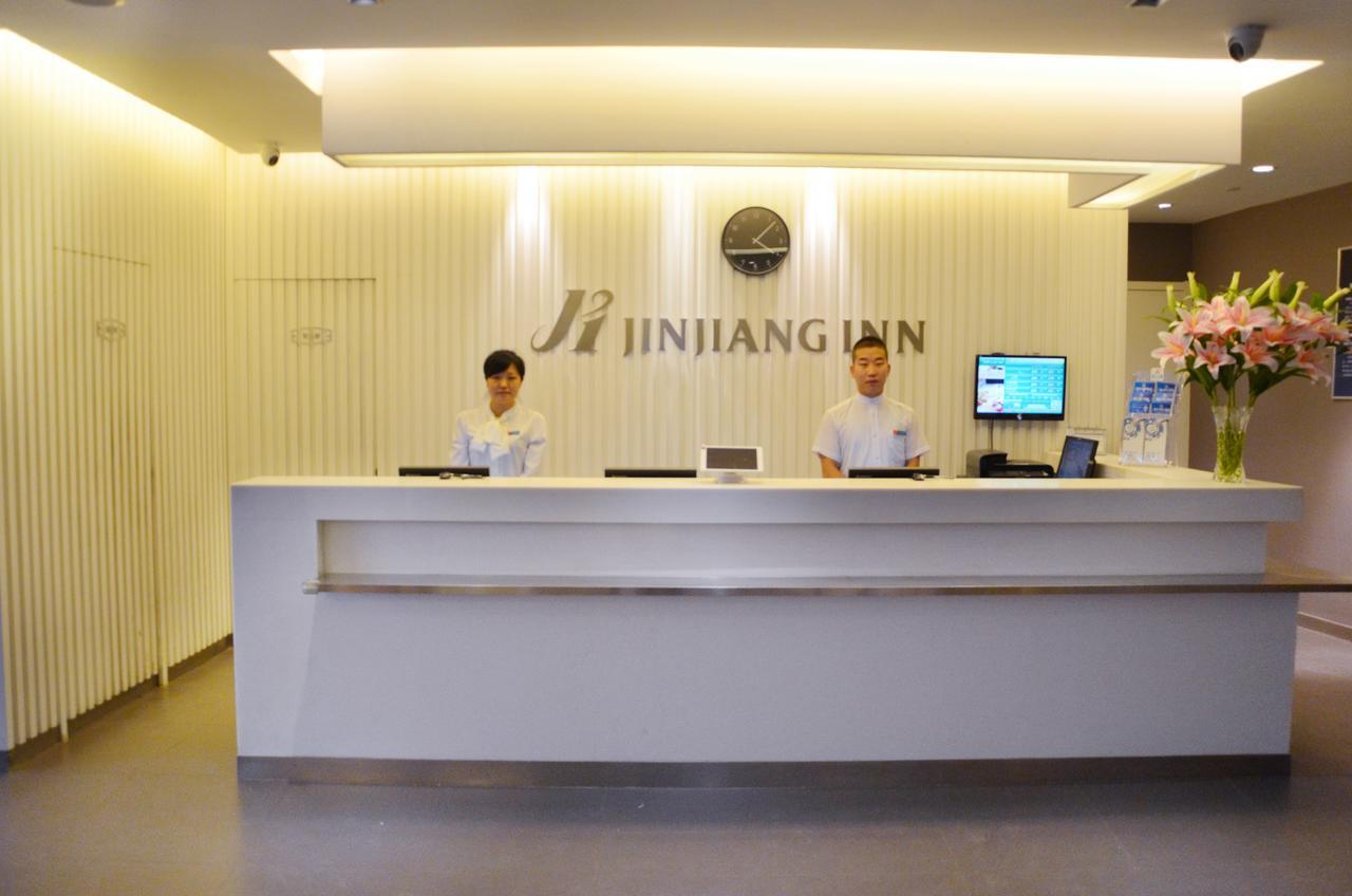 Jinjiang Inn Beijing Fengtai East Avenue Railway Station Exteriér fotografie